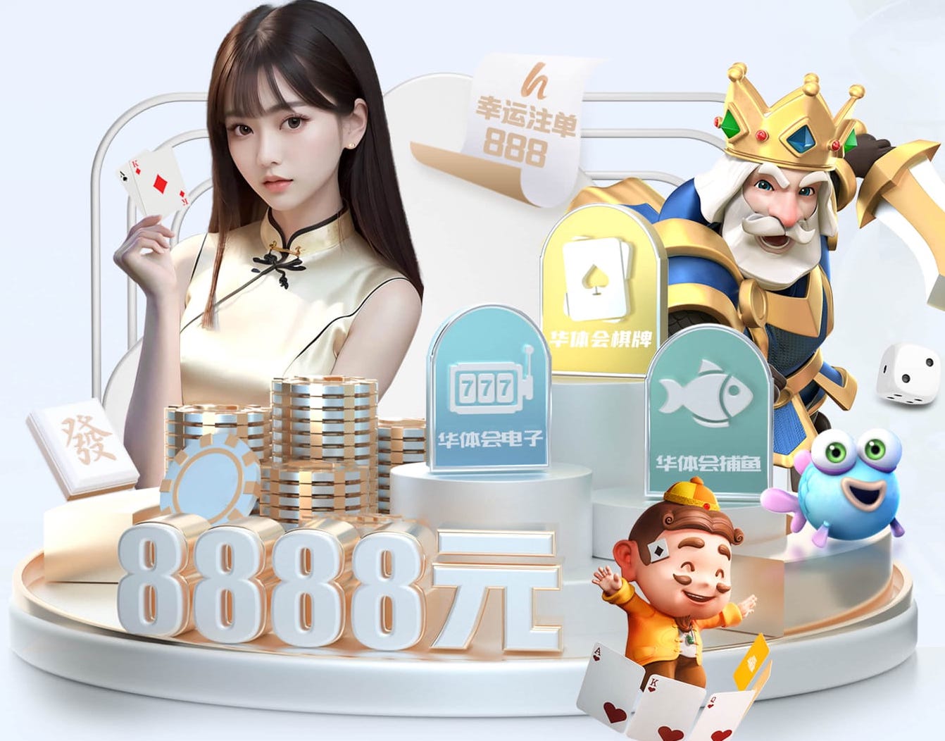 5981ccfއHʽ