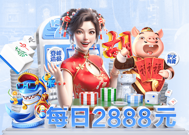 ??4֧ͬօ^(q)79(zhn)Գƽ 78