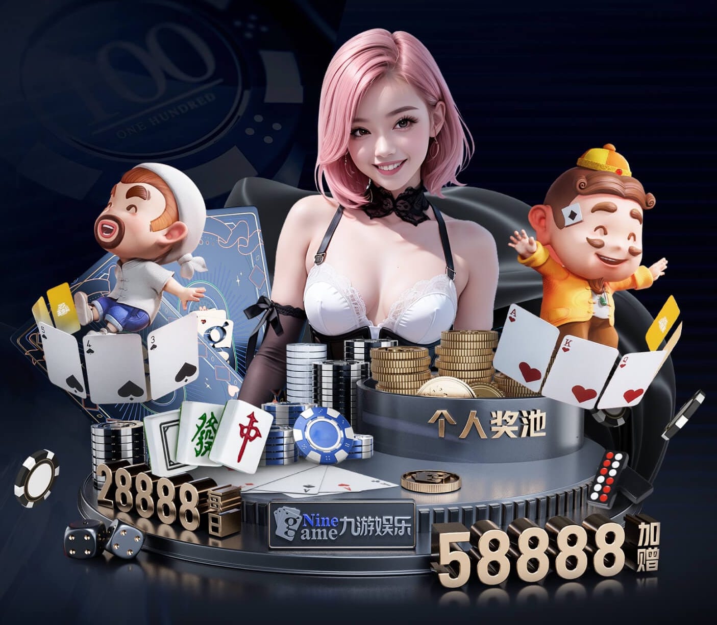5981ccfއH͑